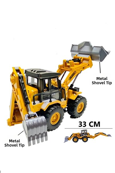 UDATOYS جرافة ذات مغرفة معدنية، آلة عمل متحركة، 33 سم