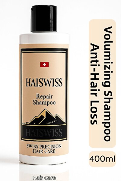 HAISWISS شامبو مرمم يحتوي على بروتين الأرز والكيراتين، مضاد للتساقط ويدعم الن...