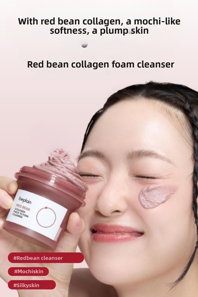 beplain منظف ​​رغوي لقناع الكولاجين بالفاصوليا الحمراء