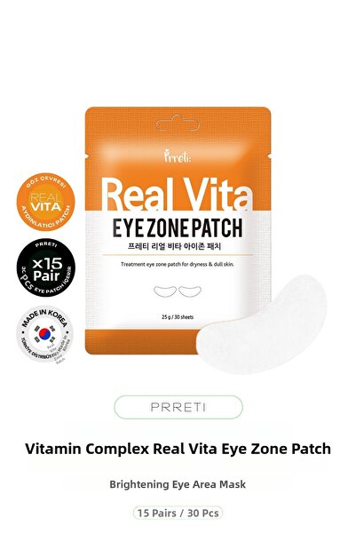 Prreti مجموعة أقنعة تفتيح تحت العين مكونة من 15 زوجًا مع مركب الفيتامينات ريل...