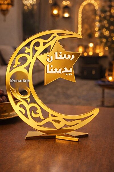MUSK STORE Ornament mic din plexiglas Ramadan Crescent Culoare Aur 13 x 11 Cm