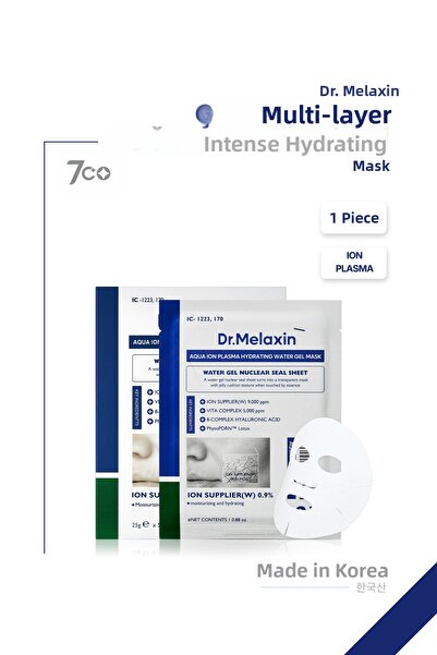 Dr.Melaxin قناع الوجه للترطيب المكثف الذي يدعم إصلاح الحاجز 25 جرام 1 قطعة