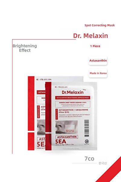 Dr.Melaxin Anti-Blemish & Brightening Face Mask – 1 Piece with Astaxanthin Co...