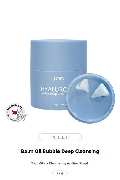 Prreti بلسم التنظيف العميق بالفقاعات الهيالورونية يوفر تنظيفًا مزدوجًا في خطو...