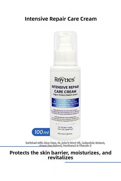 Royues كريم مرطب مهدئ ومرطب لليدين والوجه ذو أساس مائي 100 مل