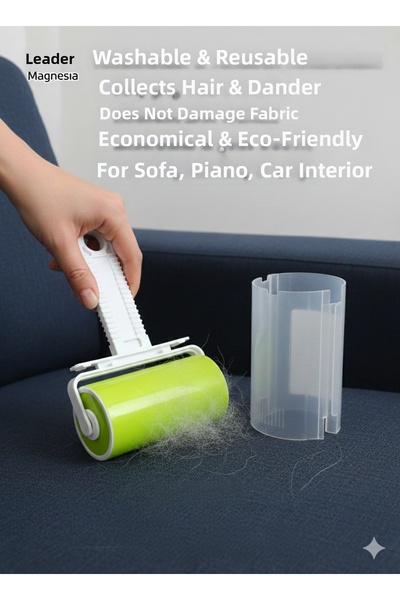 Bella House Feather Collecting Roller Washable K-8344