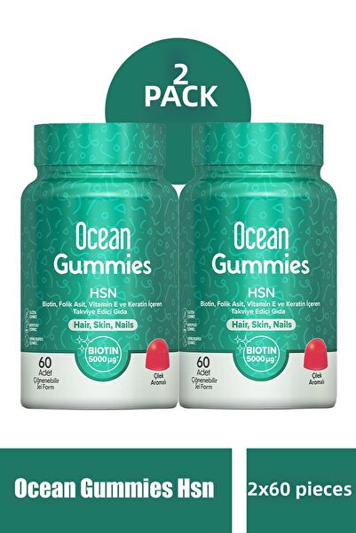 Ocean حلوى جومي 60 قطعة 2 عبوة