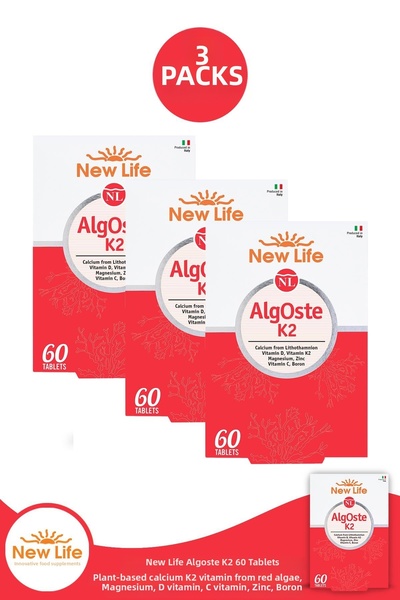 New Life أقراص ألجوست كيه 2 من هيومنلايف، 60 قرص، 3 عبوات