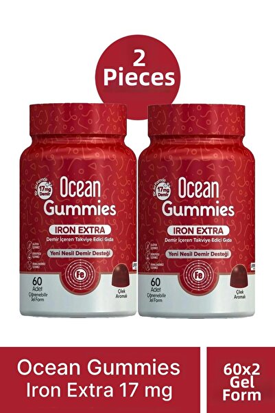 Ocean جوميز حديد إكسترا 17 ملغ 60 جل قابل للمضغ 2 قطعة