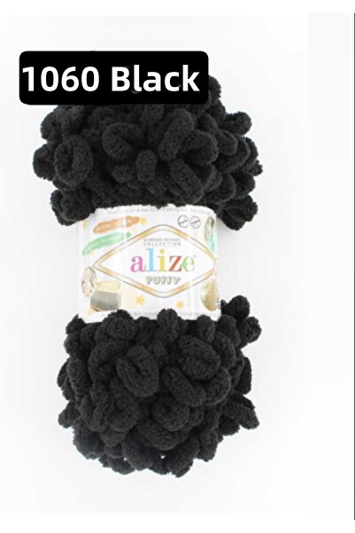 A&D HANDMADE Puffy Hand Knitting Yarn (1 Piece with Large Loop)