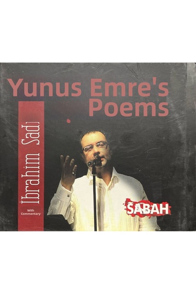 Plak İstasyonu (ليس أسطوانة موسيقية بل قرص مضغوط) قرص مضغوط لأشعار إبراهيم سا...