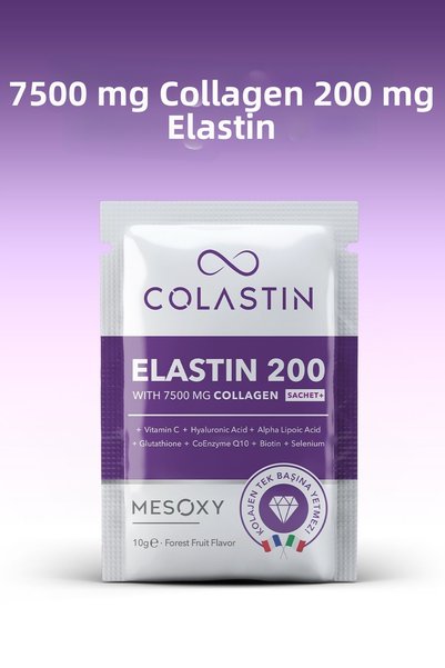 Colastin 7500 ملجم كولاجين 200 ملجم إيلاستين 30 كيس مسحوق |   مشروب سهل وناعم