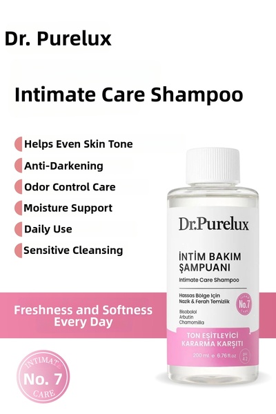 Dr.Purelux شامبو أربوتين ونياسيناميد للمنطقة الحساسة يساعد على توحيد اللون وي...