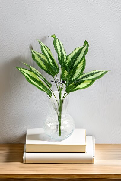 Yapay Çiçek Deposu Artificial Plant 9 Leaves Elysium 40 cm Green