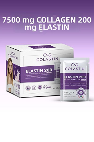 Colastin 7500 ملجم كولاجين 200 ملجم إيلاستين 30 كيس مسحوق |   مشروب سهل وناعم