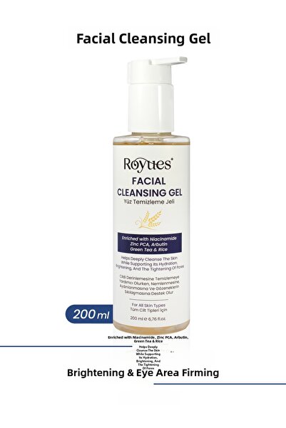 Royues جل تنظيف الوجه يحتوي على الشاي الأخضر والأربوتين للبشرة الدهنية والمعر...