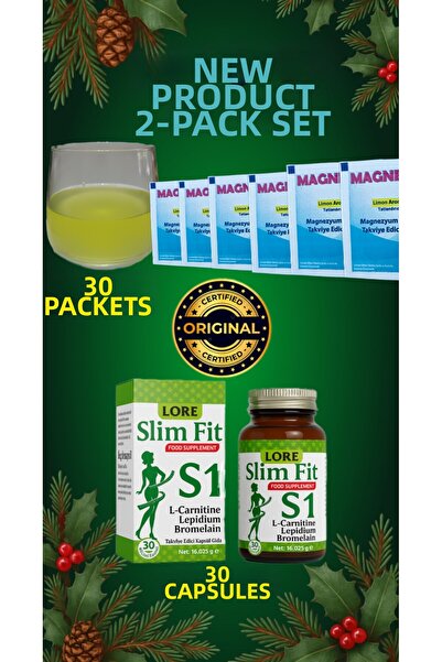 LedaPharma ماغنيليك 30 ساشي + لوري سليم فيت إس1 30 كيه بي