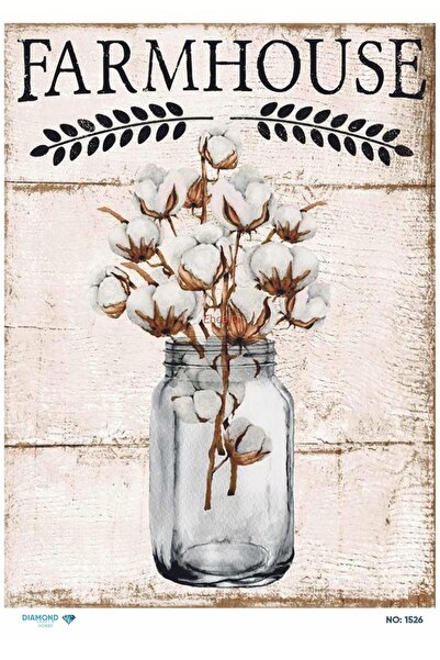 ehobici Diamond Rice Decoupage Paper - 1526