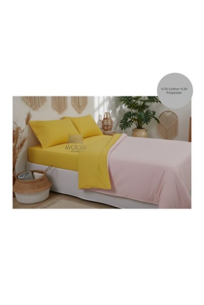 ayçiçek home ΣΕΤ ΚΛΙΝΟΣΚΕΠΑΣΜΑΤΩΝ ΜΟΝΟΚΑΘΕΜΕΝΙΟ & ΕΛΑΣΤΙΚΟ ΣΕΝΤΟΝΙ & 100/200 ...