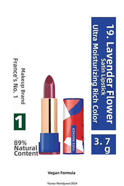 Yves Rocher أحمر شفاه ساتان ملون فائق الترطيب - 39زهرة اللافندر-3.8 جرام-81752