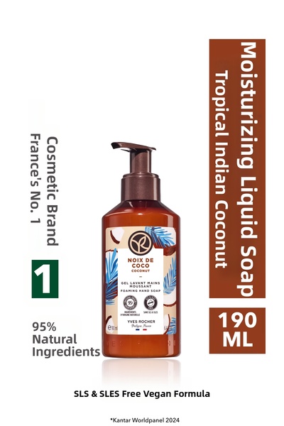 Yves Rocher صابون سائل - جوز الهند الاستوائي - خالي من SLS، SLES، نباتي - 190 مل