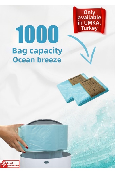 Korbell حقيبة قمامة محلية الصنع بسعة 16 لترًا، متوافقة مع 1000 قطعة من الأكياس القماشية، عبوتان برائحة المحيط