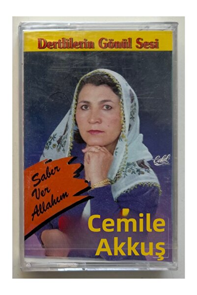 Raks Cemile Akkuzu Have Patience My Lord Cassette (Zero Gelatin)