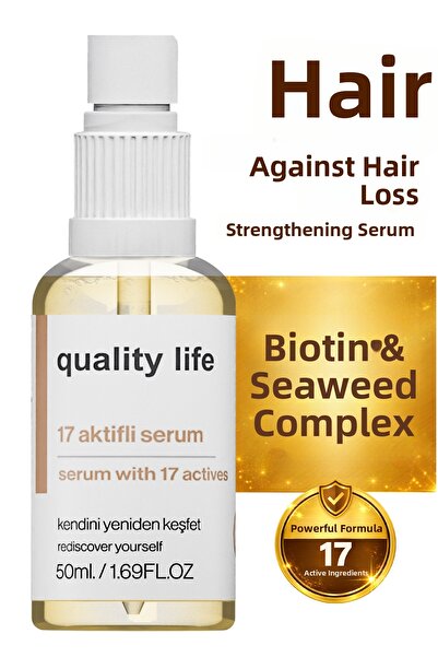 Quality Life 17 مصل نشط مضاد لتساقط الشعر - تقوية وإعادة نمو الشحوم