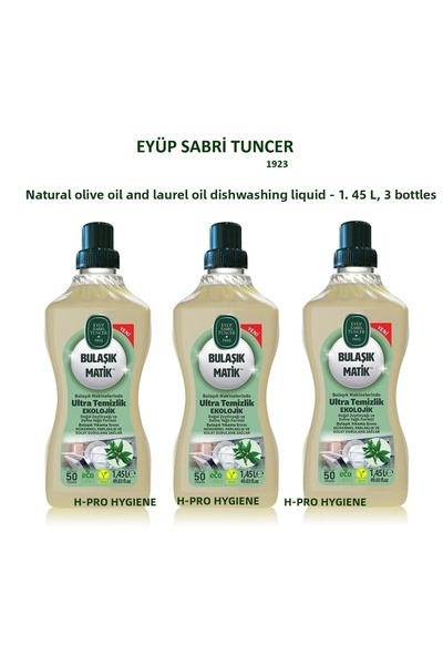 Eyüp Sabri Tuncer Dishwashing Liquid with Natural Olive Oil and Laurel Oil 1....