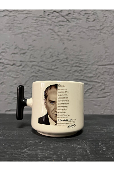 Kırtasiye Ofisi Atatürk ve Türk Gençliğine Hitabesi Siyah Kulplu T Ofis Hediy...