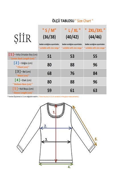 Şiir Makeni Women Slim Fit Crew Neck بأكمام طويلة ومرنة للصدر والجسم - أسود