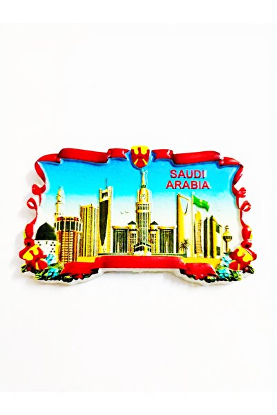 Saudi Arabia مغناطيس تذكاري ثلاثي الأبعاد للثلاجة