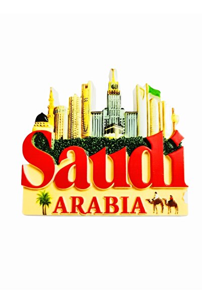 Saudi Arabia مغناطيس ثلاجة تذكاري.