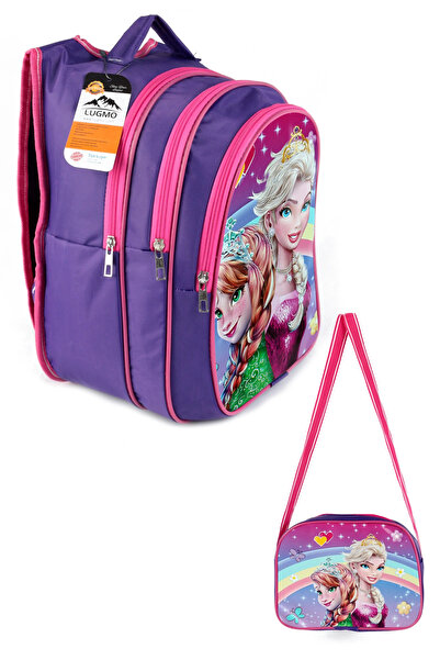 LUGMO الأميرة الأرجوانية مع 3 جيوب - حقيبة المدرسة الابتدائية الثانوية وحقيبة الغداء