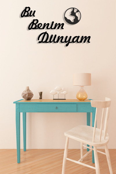 Numa Concept Duvar Dekoru MDF Bu Benim Dünyam Salon Ofis Ve Antre İçin Duvar Yazısı