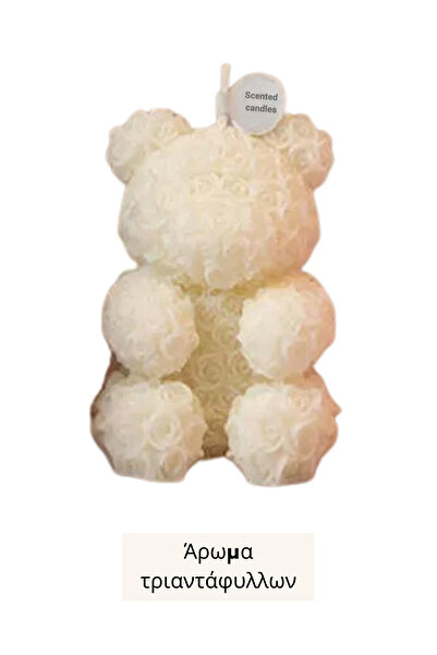 clickzu Αρωματικό κερί σε σχήμα αρκουδιού με χειροποίητα σκαλιστά τριαντάφυλλ...