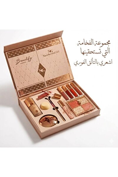HULIABEAUTY طقم مكياج متكامل متعدد الالوان سهل الاستخدام