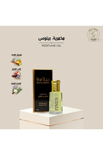 Bella Rosa مخمرية زيت عطري بينوس