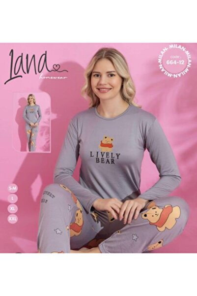 Lana أنتِ أكثر نعومة وأكثر راحة في ليلتكين مع طقم بيجاماك.