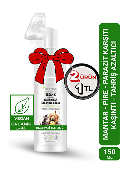 Greenwich Zero Point of Beauty Pati Köpük 150 ml | Kuru Şampuan | Tüy Dökme Karşıtı Pire Kene Parazit Uzaklaştırıcı | Kedi Köpek