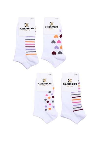 KARDEŞLER ÇORAP Дамски ботуши, цветни, памучни, комплект от 4 броя