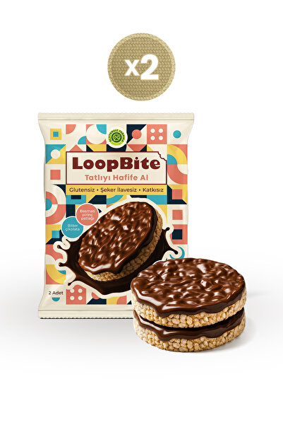GLUTENSİZ FABRİKA فشار الأرز المطلي بـ LoopBite × 2 عبوة (خالية من الغلوتين ونباتية)
