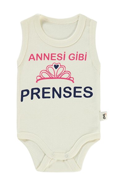 Civil Baby Πριγκίπισσα σαν η μητέρα της με τύπωμα Sfr.Kol1-36 Μήνες Με κουμπω...