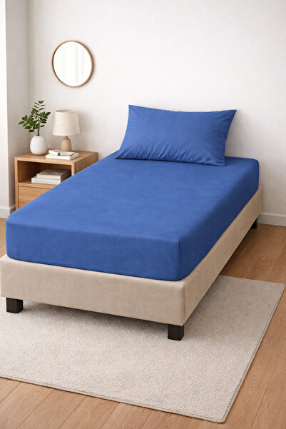 Doğa غطاء وسادة من قماش البوبيلين القطني 100% مع حواف مطاطية مقاس 100×200 سم، غطاء وسادة مقاس 50×70 سم