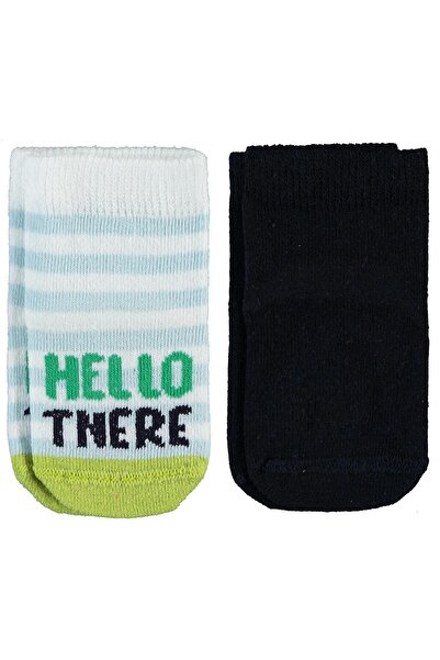 Civil Baby Turtle Non-Slip 6-18 Months Baby Boy Socks Set - Standard 12 Months