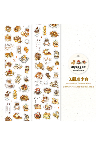 Choice 60 مم × 200 سم، 200 سم / لفات من أشرطة لاصقة INS، ملصقات تزيينية للقهو...