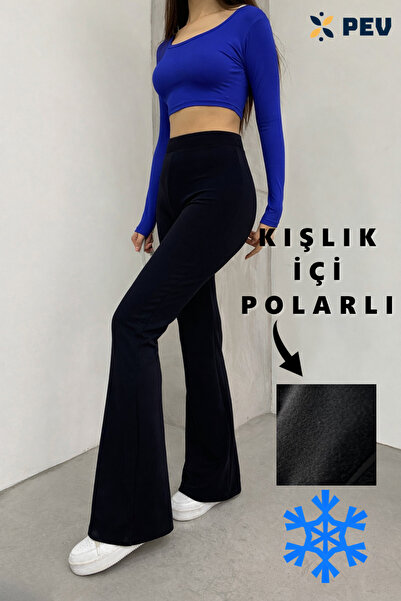CNRCollection Kadın Siyah Yüksek Bel Likralı Toparlayıcı Içi Polarlı Krep Kum...