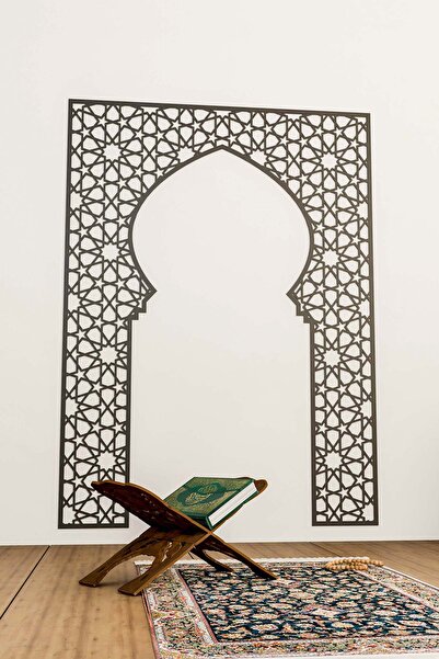 iwa concept Wooden Mihrab Prayer Room Wall Decoration - Islamic Wall Art Home...