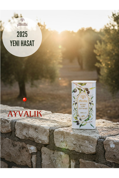 Aivalia Ayvalık Erken Hasat Soğuk Sıkım Zeytinyağı 5000 ml (5L)