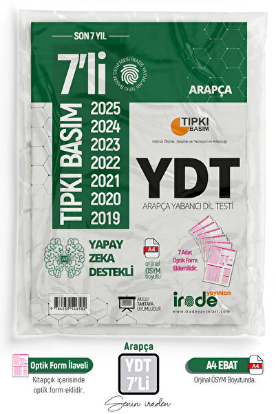 İrade Yayınları 2026 Yks Ydt Arapça Ösym Çıkmış Soru Tıpkı Basım Son 7 Yıl De...